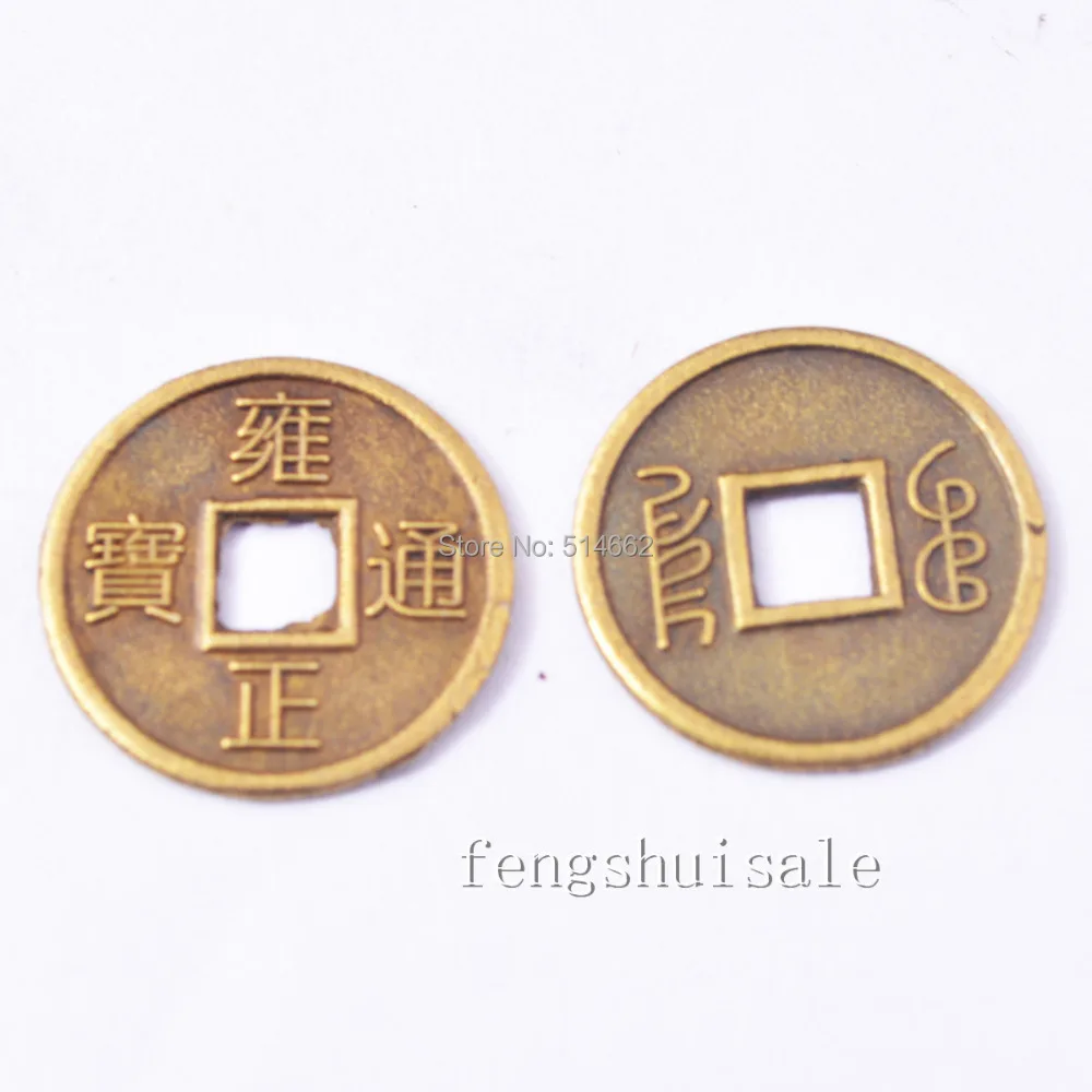 

20 шт фэн шуй I-ching Фортуна монеты диаметр: 1,5 см монеты Артикул: Y1032