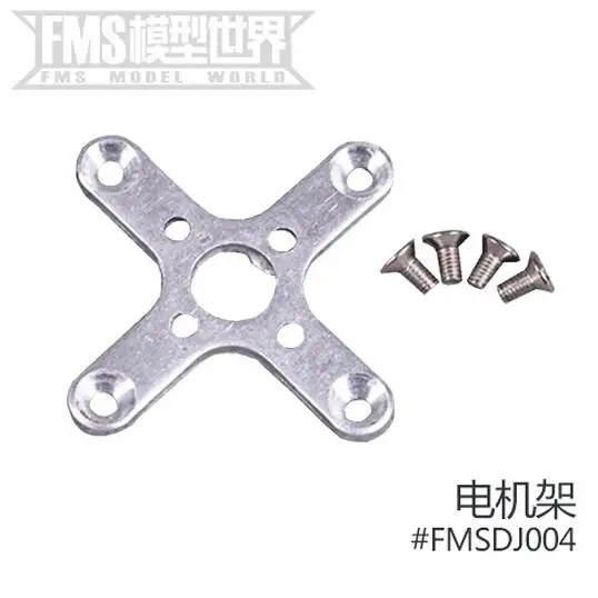 FMS 1400M P51 D V7.V8 FMSPROP003 4 лопасти пропеллер RC весы warbird Самолет запасные части|spare part|rc
