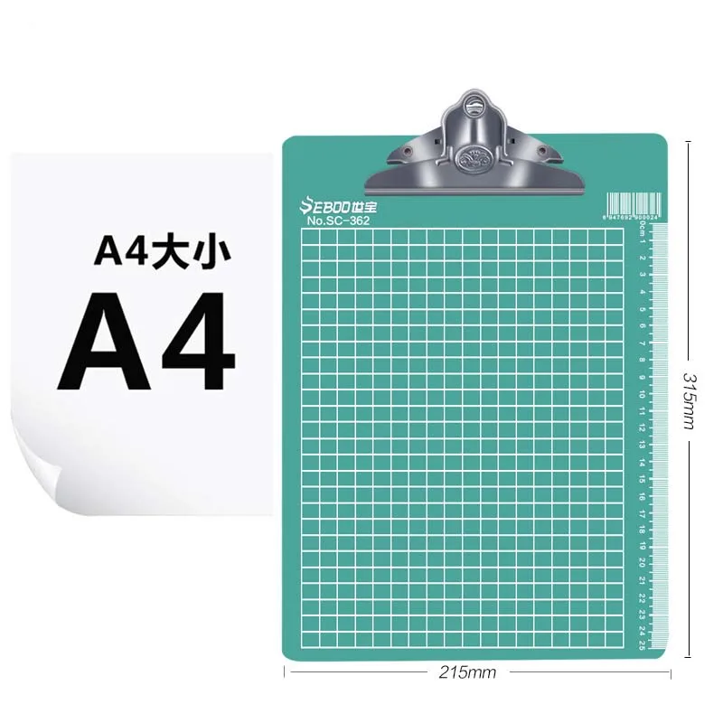 Красный EZONE A4/A5/A6 буфер для письма пластиковый офисный файл буфер обмена металлический зажим зеленый/синий бабочка зажим 1 шт. высокое качество канцелярские товары - Цвет: Красный