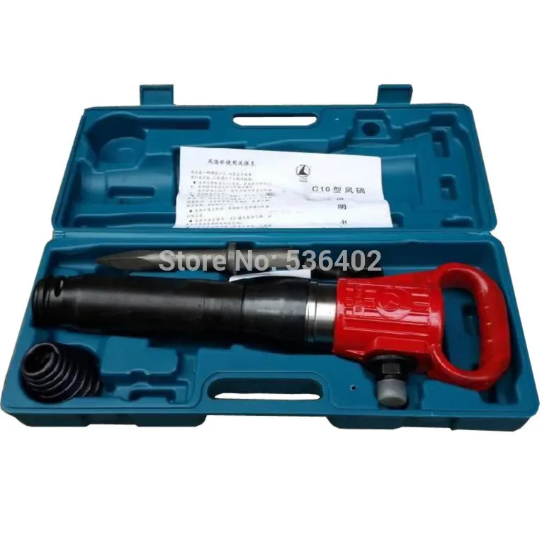 

G10 Air Hammer Rock Breaking Hammer