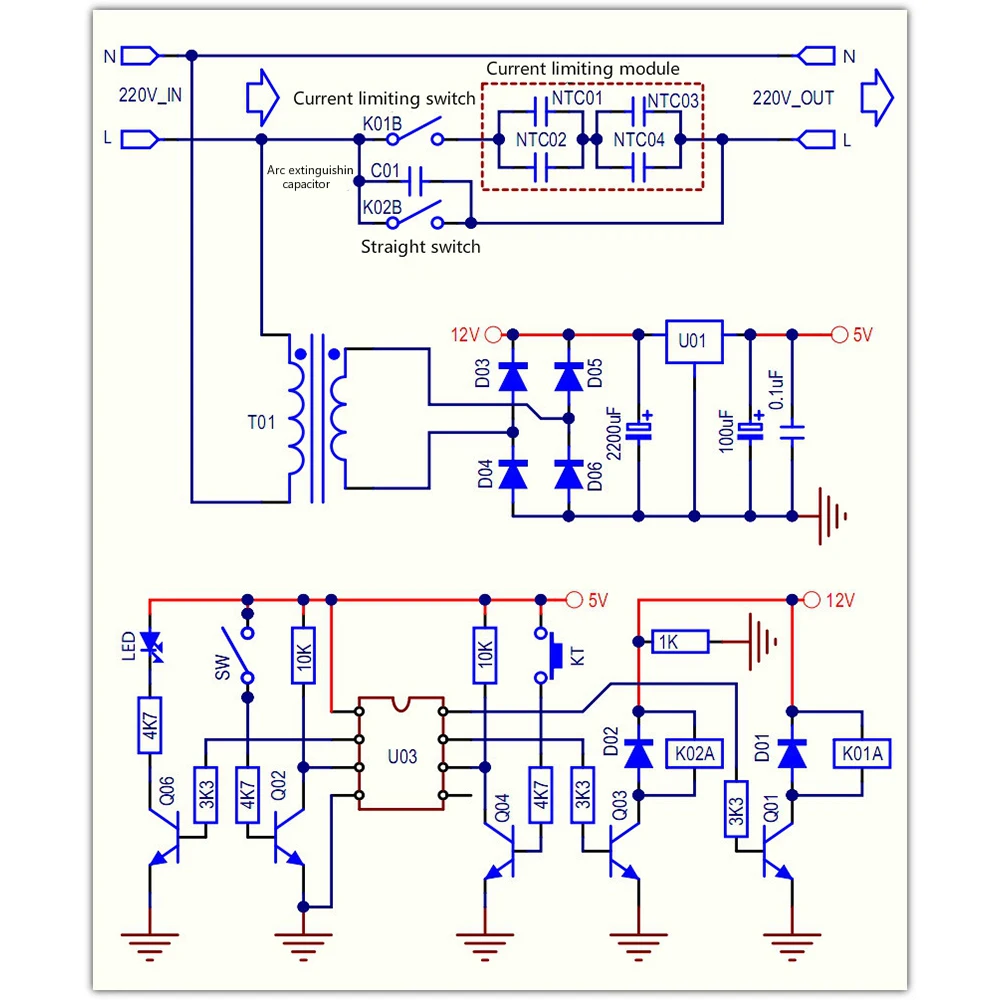 

AIYIMA 220V 1000W Power Supply Delay Power Soft Start Protection Board High Power For Class A Amplifier DIY 30A Relay Protection