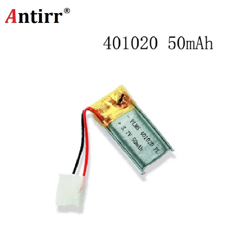 3 7 v 50mah 1S RC игрушки Rc автомобили Bluetooth динамик гарнитура цифровые продукты литий