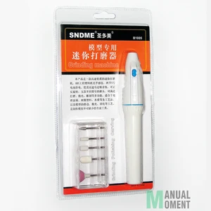 Полимерная модель Gundam 5 в 1, мини-электрический шлифовальный комплект, Электрический полировальный станок, герметичная упаковка, аксессуары для хобби