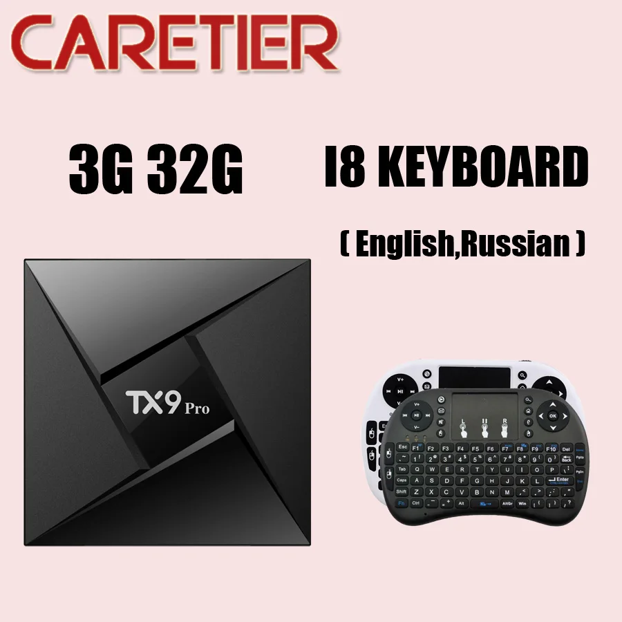 1 шт. TX9 pro Smart tv Box Amlogic S912 Восьмиядерный процессор Android 7,1 телеприставка 3G ram 32G rom OS blueth 4,1 1000M LAN tanix - Цвет: 3G32G add i8
