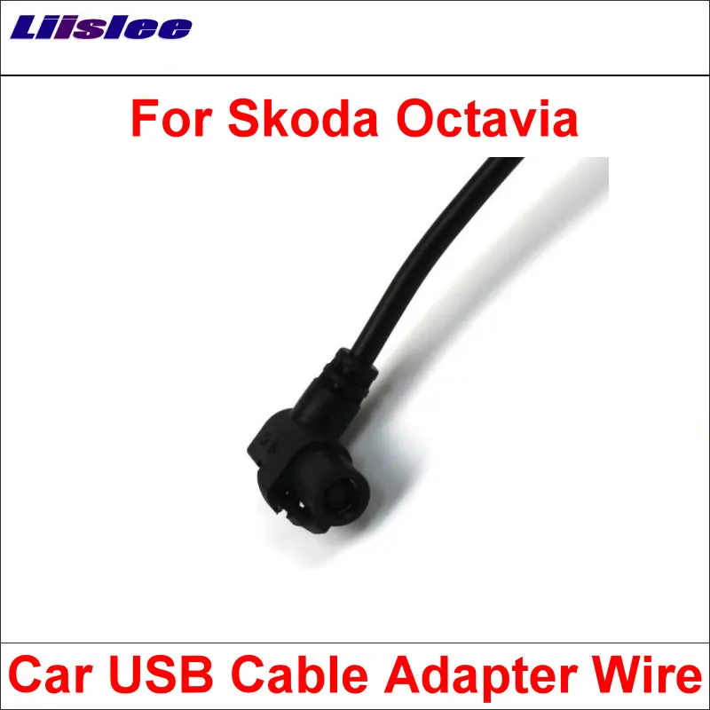 Liislee оригинальные вилки к USB адаптеру Conector для Skoda Octavia Автомобильное CD-радио аудио