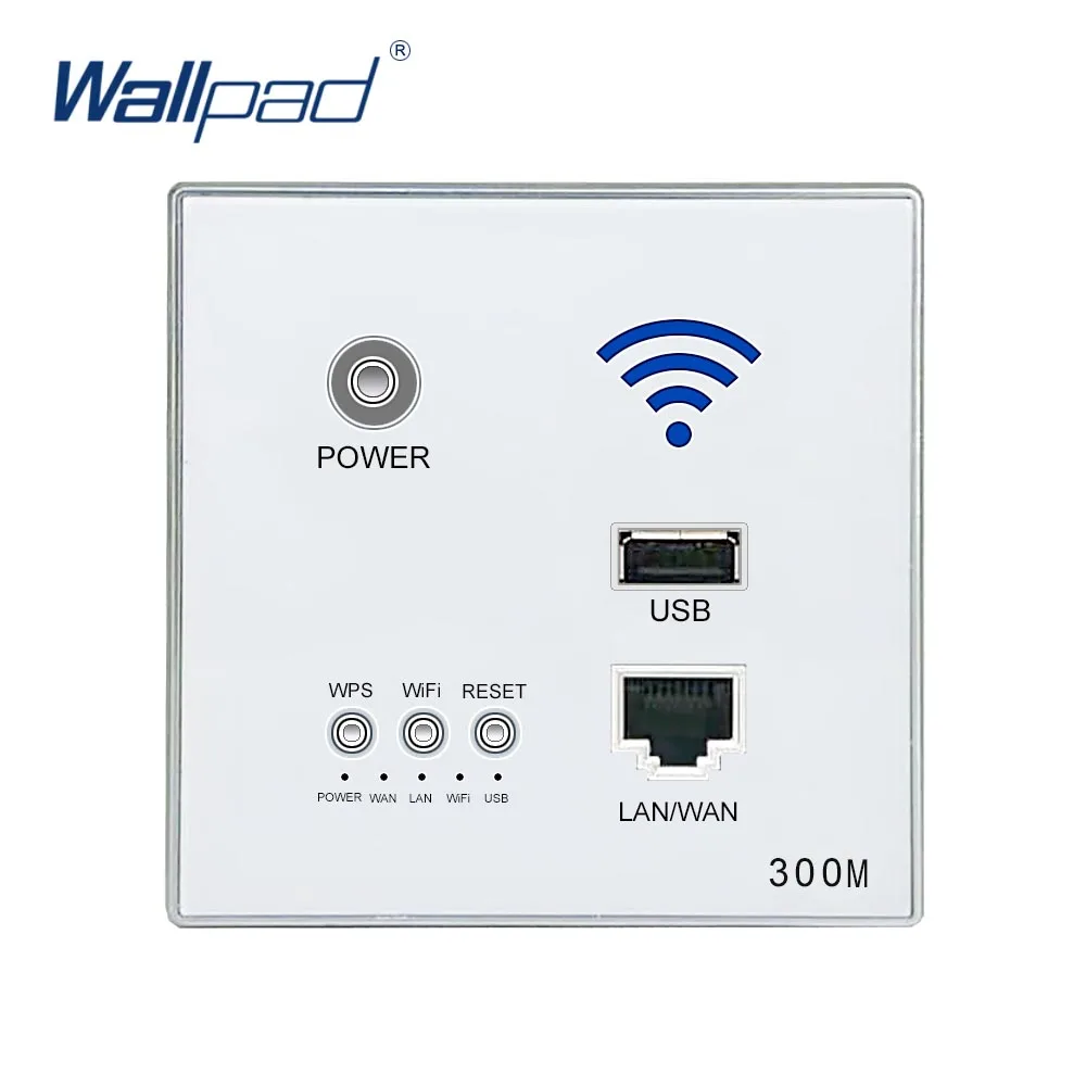 300 м 110 ~ 250 В Новый Белый USB разъем Беспроводной Wi Fi для зарядки настенный