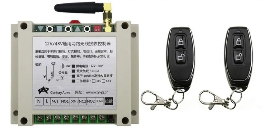 Новинка DC12V 24V 36V 48V 10A 2CH 2Channe RF беспроводной пульт дистанционного управления teleswitch с 2 * металлическим передатчиком для кода обучения