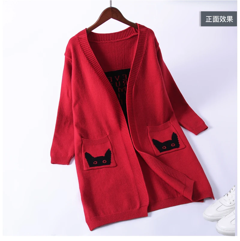 Japanese cartoon pocket Medium long section Cardigan sweater mori girl |