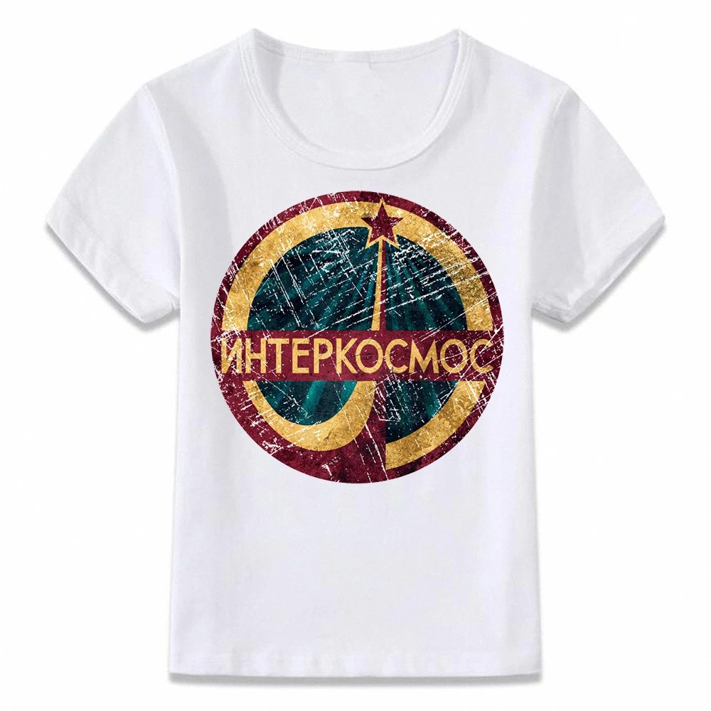 Дети T рубашка CCCP РОССИИ Советского Союза СССР Interkosmos Boctok космический челнок