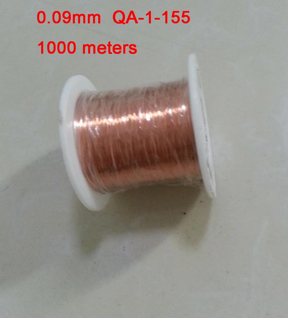 Проволока для ремонта из эмалированной медной проволоки 0 09 мм QA 1 155 полиуретан 1000