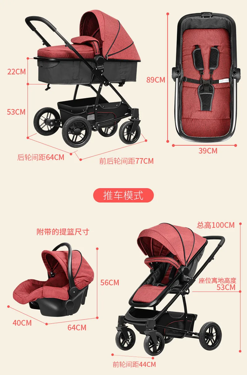 Детская коляска 3 в 1 переносная комфортная складная с высоким обзором|pushchair in