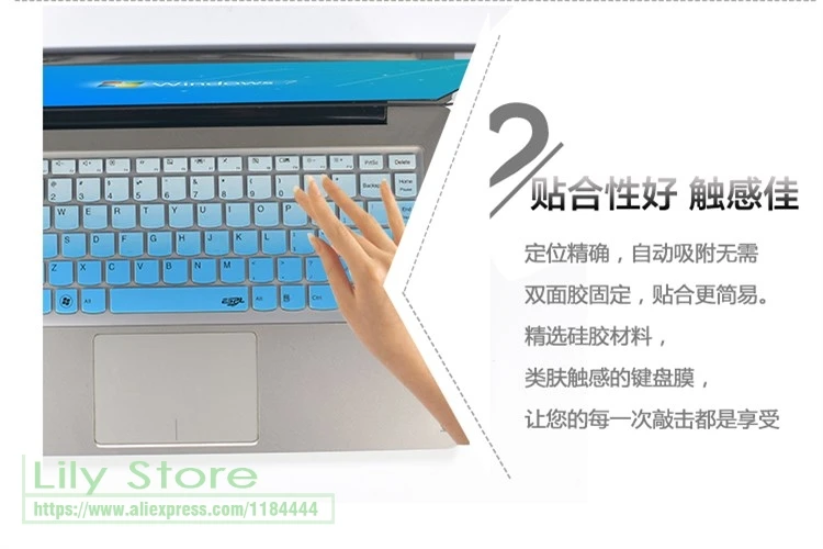 15 дюймовый силиконовый чехол Защитная крышка для hp Probook 450 G1 G2 350 G1 G2 15,6 дюймов