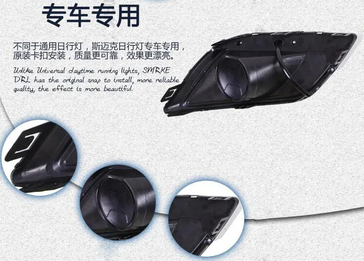 Задний бампер противотуманный фонарь для 2015 ~ 2016 парус Дневной светильник