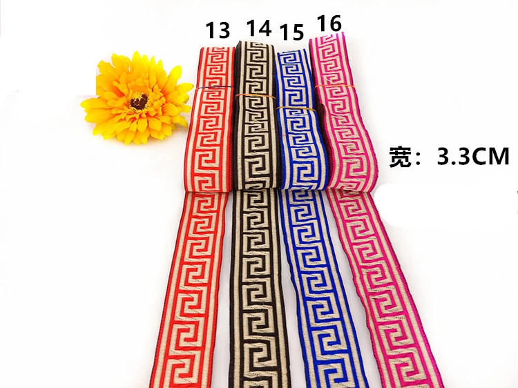 Great Wall Lace auspicious fretwork 8YD 10-50mm Woven Jacquard Embroidered Ribbons DIY Apparel Wrapping Trim Sewing Accessories | Дом и сад