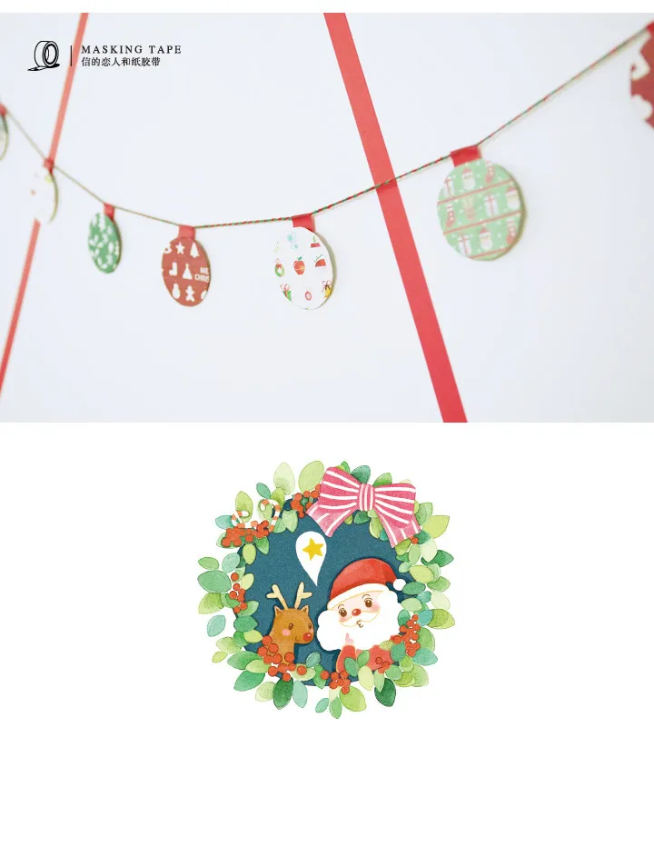 15 мм X 7 м прекрасный Hope tree DIY васи ленты/маскирующая лента/декоративные клейкие ленты/школьные принадлежности модные декоративные
