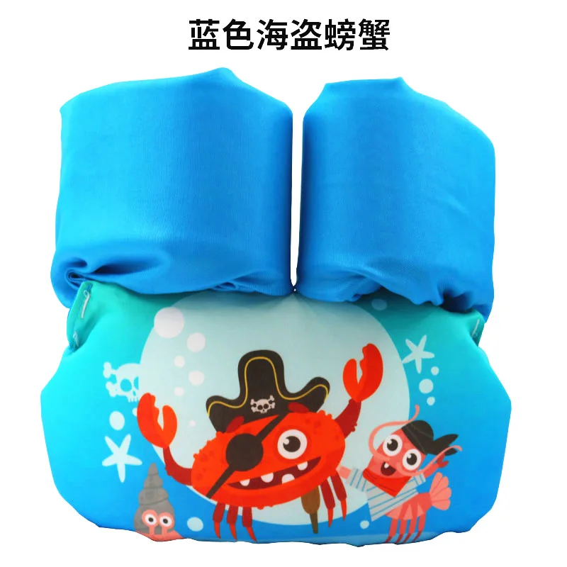 crab YUYU float swim Flamingo pool float Child Swimming Vest Life Jacket Kid float swim pool Swim Arm Ring Safety Training float - Цвет: crab
