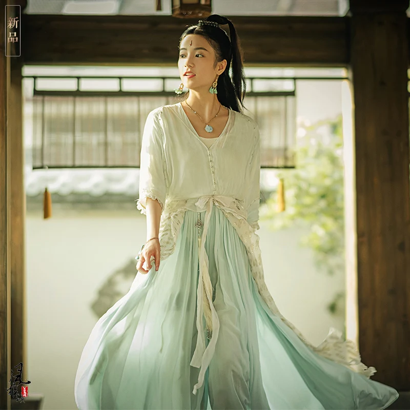 

Fantasy World Fairy Princess Xuanyuan Xiao Female Costume Hanfu for Newest TV Play Empress of Fu Yao Drama Costume
