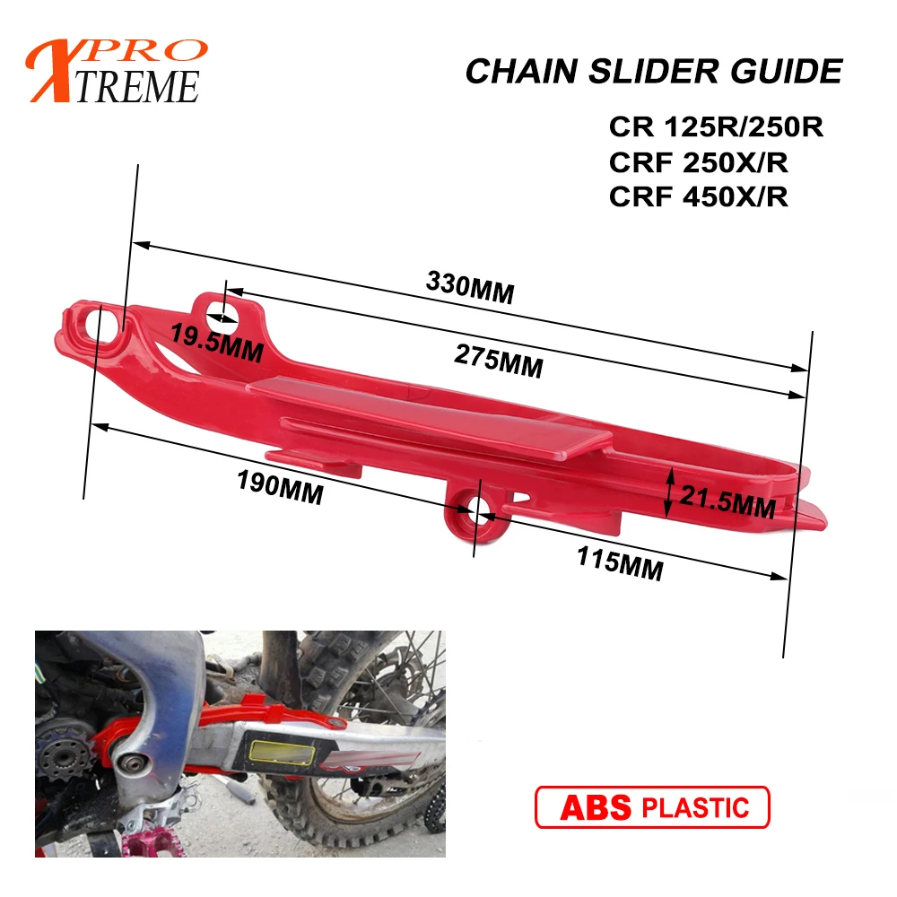 Пластиковый слайдер для мотоциклов направляющая HONDA CR125R CR250R CRF250R 250X 450R 450X|Наборы