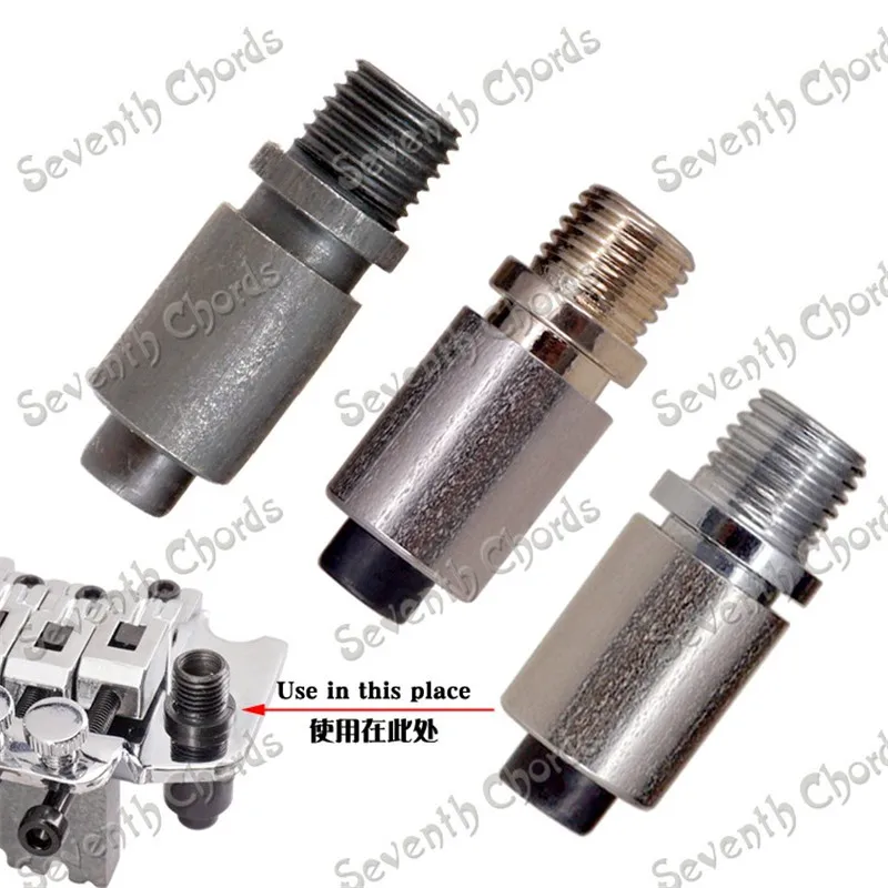 Электрогитарное плечо тремоло гнездо разъем для тремоловского моста