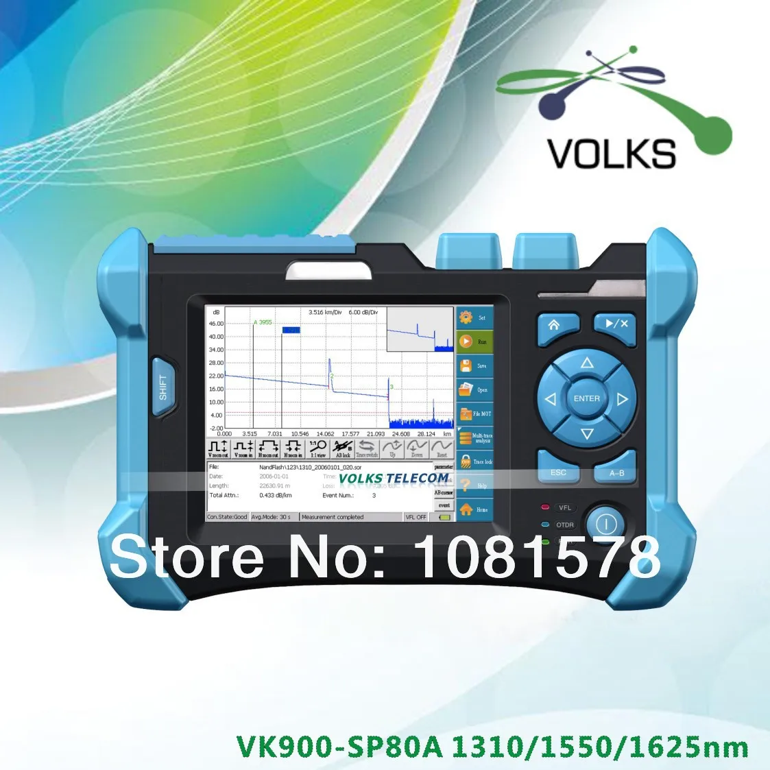 1310/1550/1625nm OTDR 32/30/30 дБ оптический временной домен рефлектометр|time domain reflectometer|optical