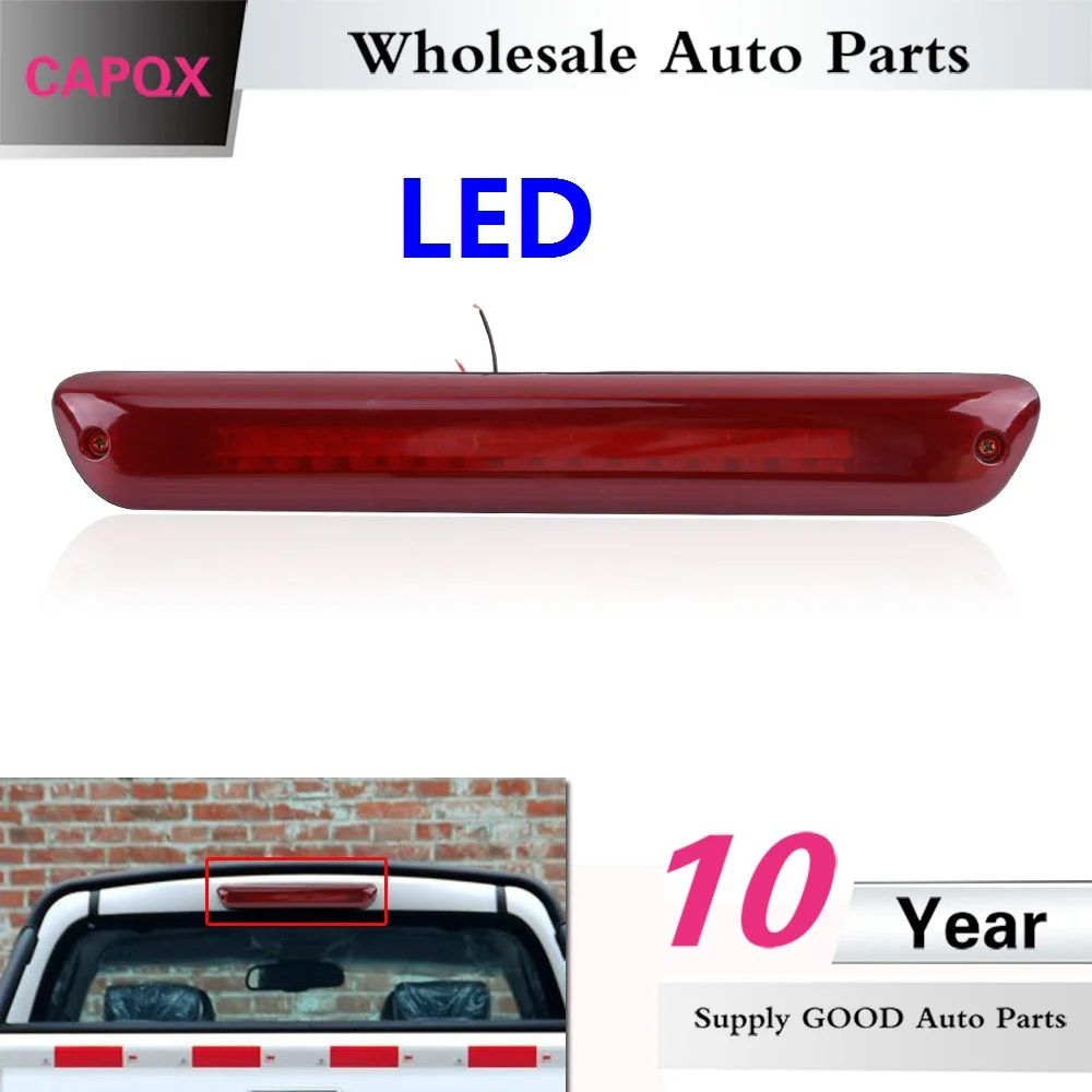 Светодисветодиодный CAPQX для Great Wall Wingle 3 5 6 V240 V200 STEED A5 задний дополнительный