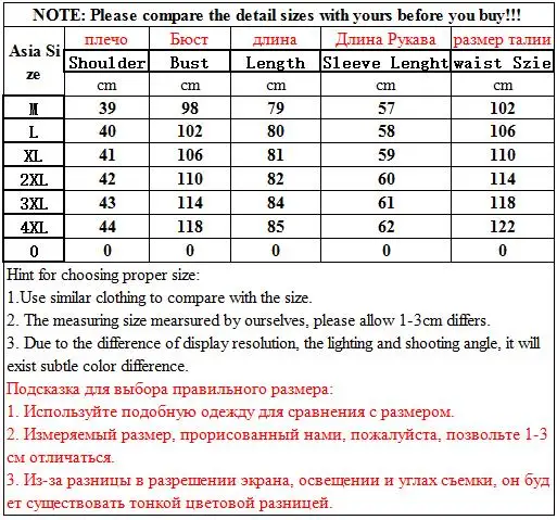 SSC большой карман Для женщин Тренч Расширенный диапазон размеров 4XL среднего