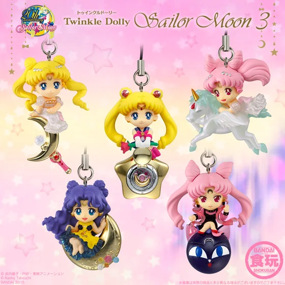 

5pcs/lot 4cm Japanese anime figure original Q version sailor moon Twinkle Dolly action figure set keychain collectible model