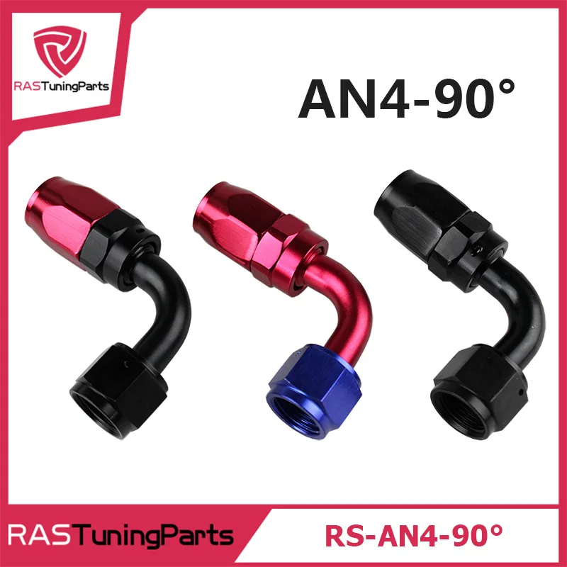 Анодированный алюминиевый фитинг 90 градусов для масла и топлива шарнирный