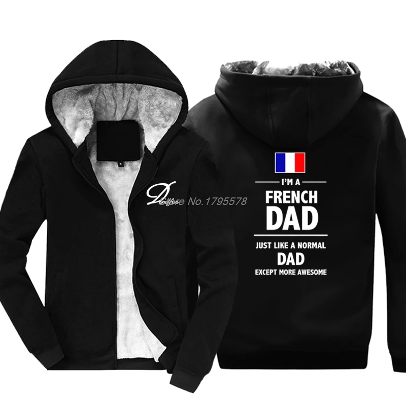 Модная повседневная мужская толстовка с капюшоном I'm A French-Dad/Father Day / France Fun Gift Idea
