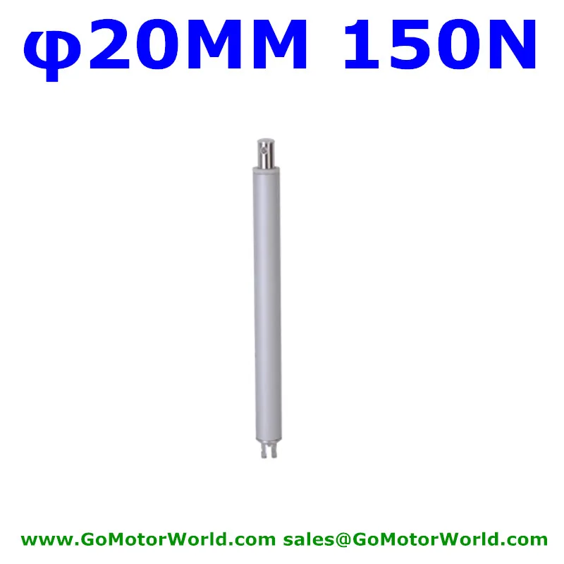 Dia20mm 400 мм ход 12 В 24 В Макс 150N 15 кг 10 мм/сек. скорость трубчатый линейный двигатель линейный привод