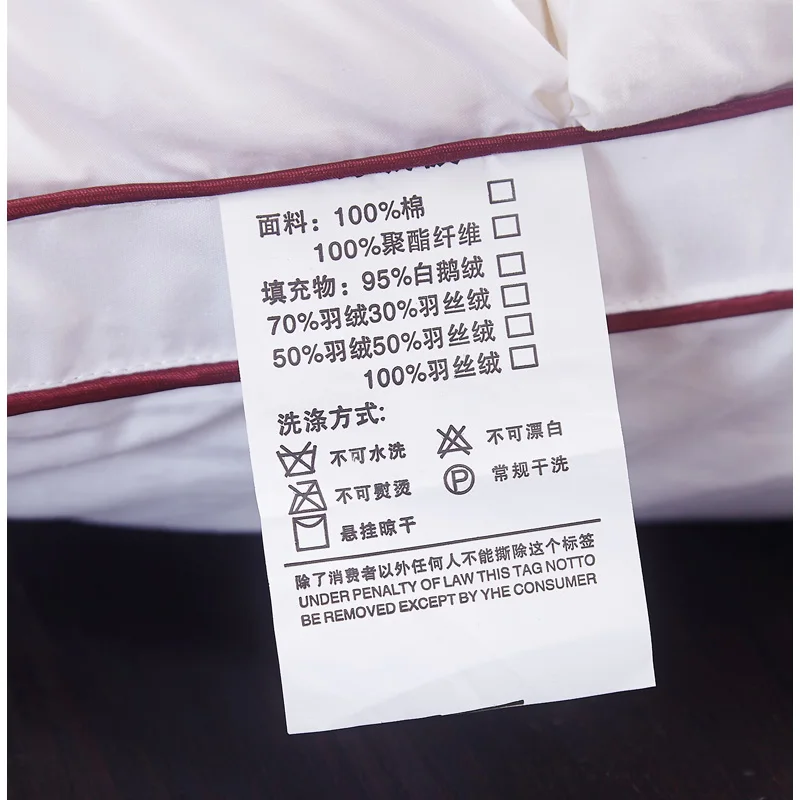 Наволочка из хлопка с гусиным пухом 48x74 см 2 шт.|health care pillow|bedding pillowpillow neck |