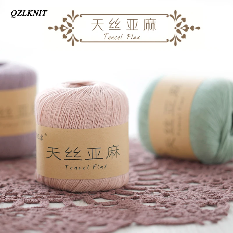 Детская трикотажная пряжа QZLKNIT 50 г с мячом весна лето 4 пряди из Tencel/льна смешанная