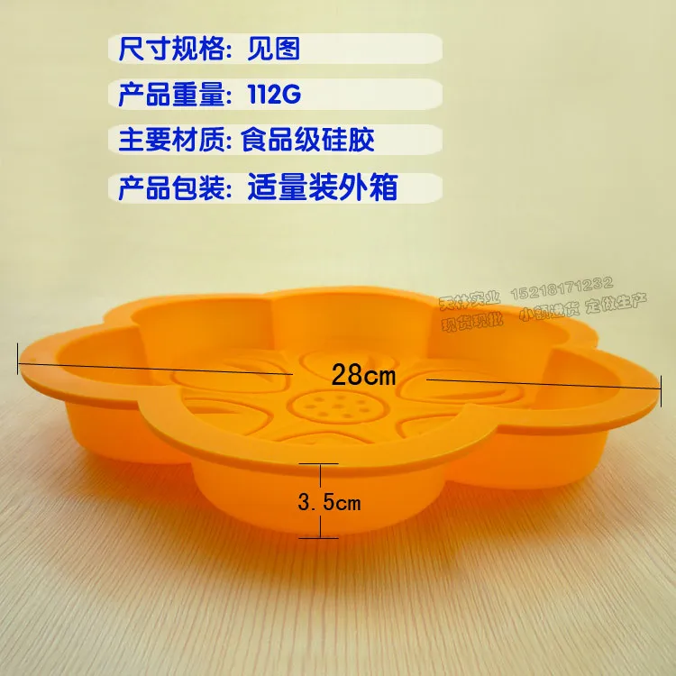 Большие Силиконовые Торт Плесень Печь Выпечки с антипригарным Температура