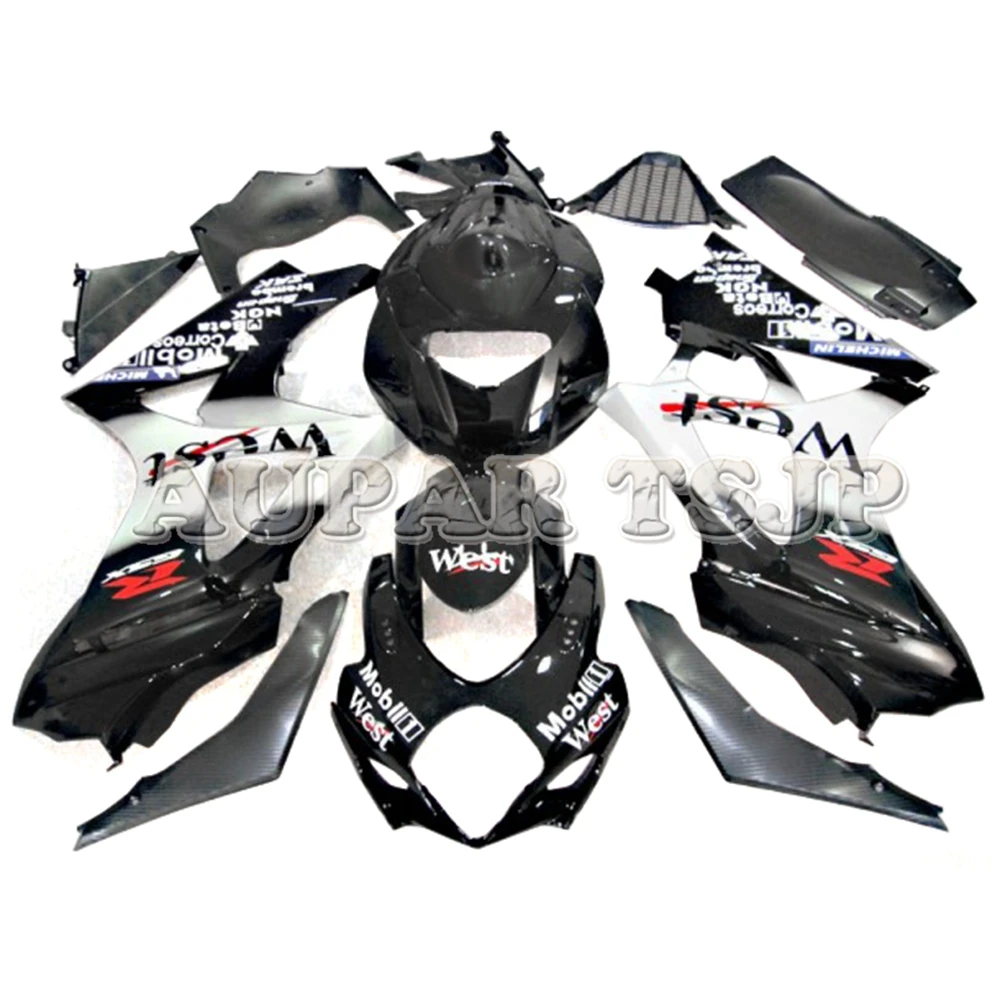 

New ABS Plastic Motorcycle West Black White Covers For Suzuki GSXR1000 K7 2007 2008 07 08 Bodywork Kit Injection Hull Fairing
