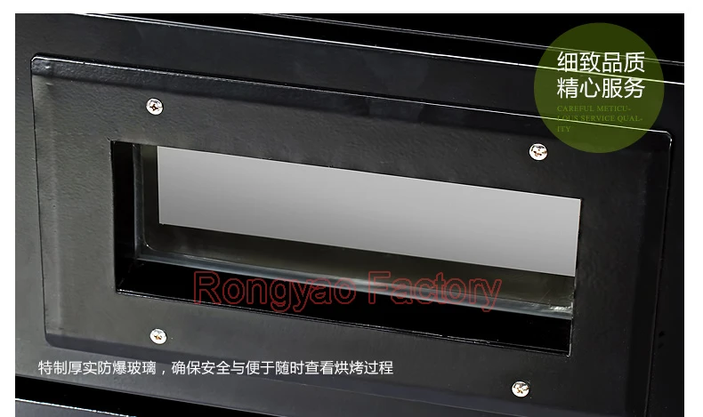 Черная Однослойная духовка для пиццы профессиональная хлеба коммерческая