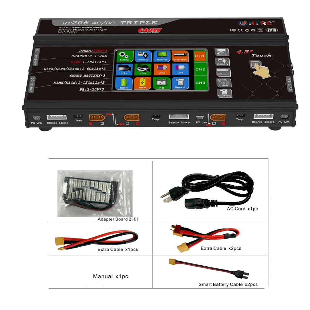Балансирующее зарядное устройство HTRC HT206 TRI RC AC/DC 200 Вт * 3 20A тройной порт 4