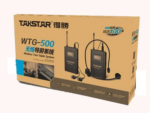 Высококачественная Беспроводная система туристического гида Takstar WTG500 UHF PLL