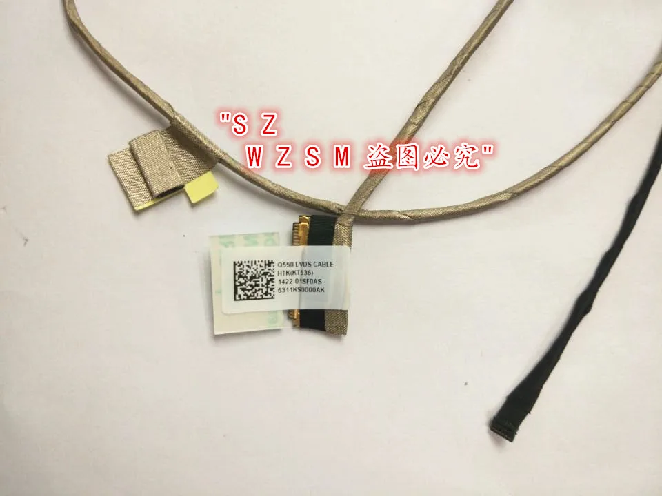 Оригинальный Новый ЖК кабель LVDS ДЛЯ Asus RoG G550J G550JK N550 N550J N550JA N550JK N550JV N550JX LCD гибкий 1422