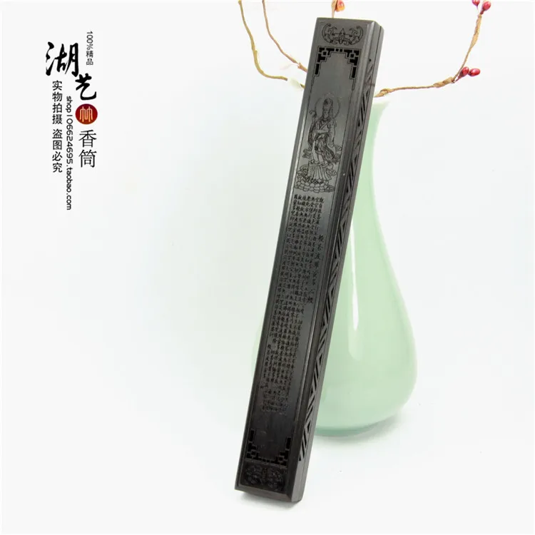 Monolith censer ebony with hollow out lie sweet box of joss stick carved guanyin heart sutra wholesale | Дом и сад
