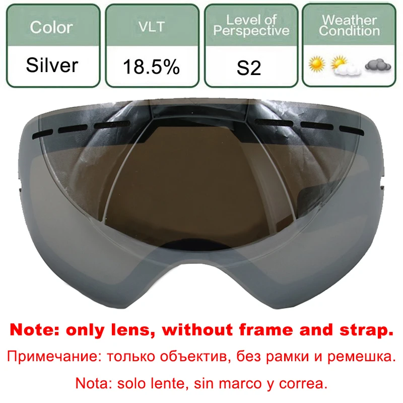 LOCLE противотуманные двухслойные лыжные очки UV400 линза осветляющая линза для слабых светильник облачно для S-3100/GOG-201(только линзы