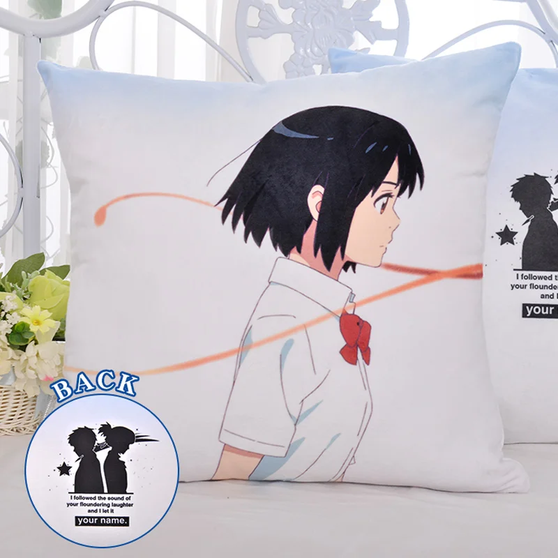 2016 Japanese Anime Movie Your Name Mitsuha &amp Taki Hugging Body Pillow With Filling 45*45cm Square Plush Cushion | Дом и сад