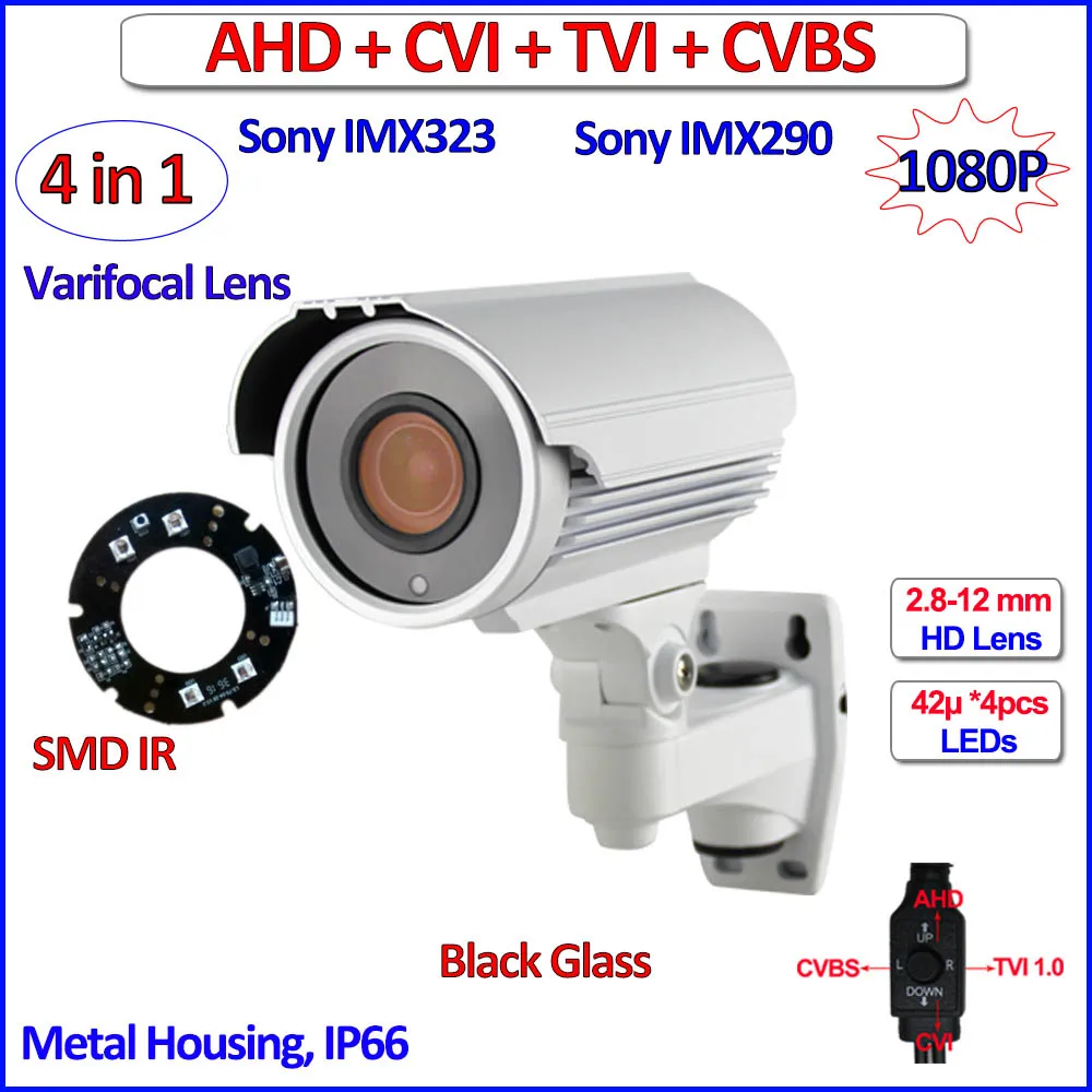 2MP AHD H CVI TVI CVBS камеры наблюдения 4in1 1080 P открытый camaras de seguridad объектив с переменным