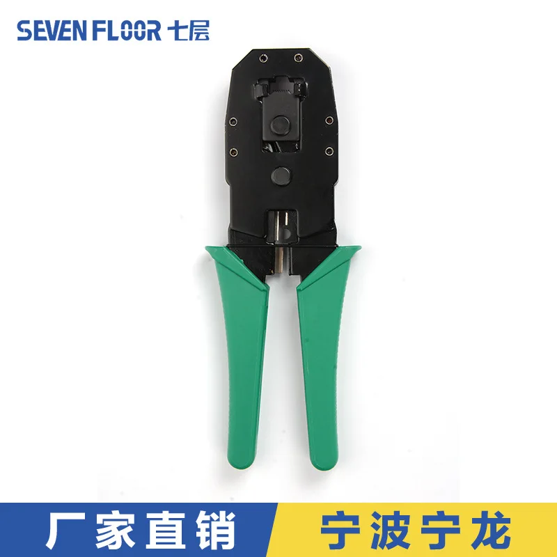 Обжимные клещи для интернет-телефонов | Инструменты