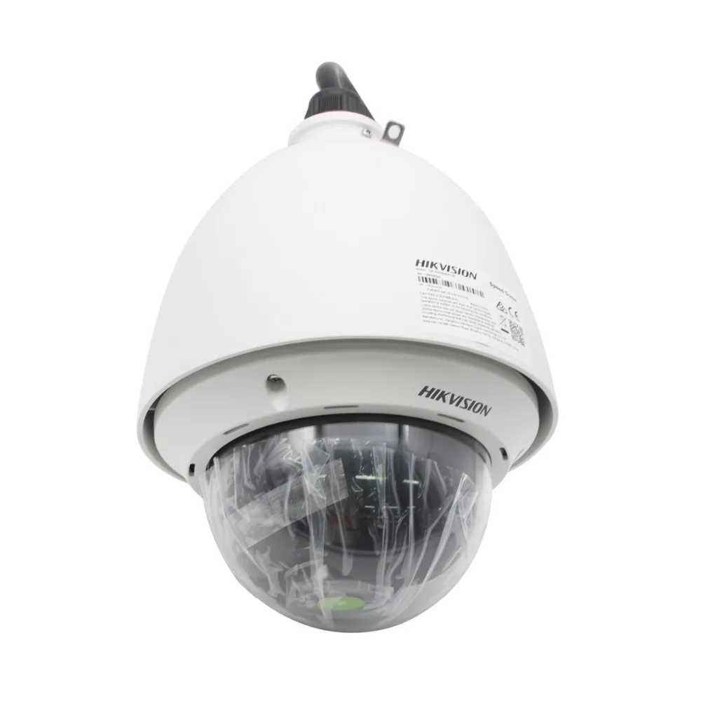 Hikvision PTZ IP камера DS 2DE4225W DE 2MP 4 8 120 мм объектив 25X зум скорость купольная POE H.265 +