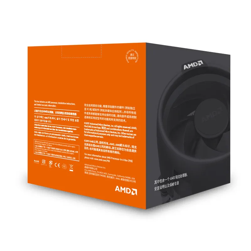 Процессор AMD Ryzen 5 1600 R5 оригинальный процессор 6 ядер 12 потоков AM4 3 2 ГГц 65 Вт 19 МБ кэш