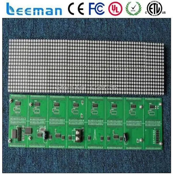 Leeman P3 P4 крытый красный светодиодный модуль dot --- 64*16 4.75 мм клин чип pcb DMX F3.75
