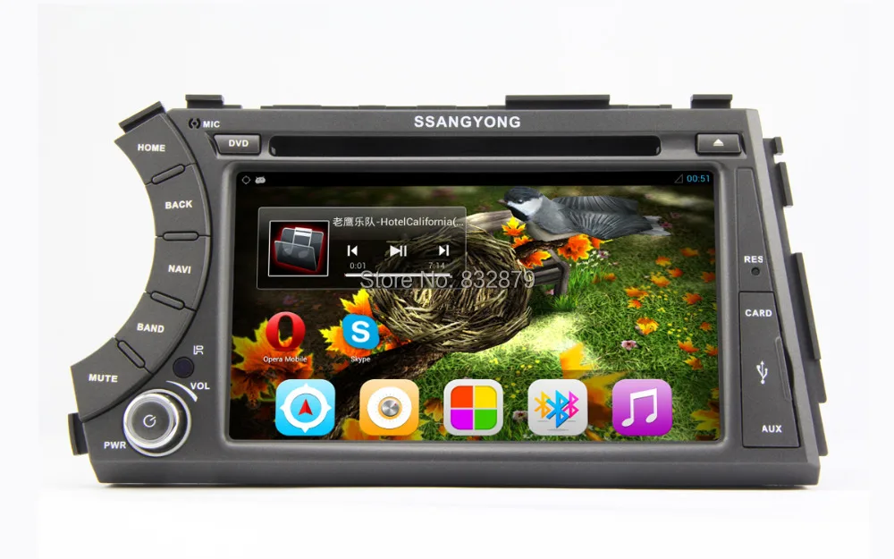 Бесплатная Доставка емкостный Cortex A9 Dual-Core Pure Android 4.4.4 Автомобиля DVD GPS Для Ssangyong Actyon