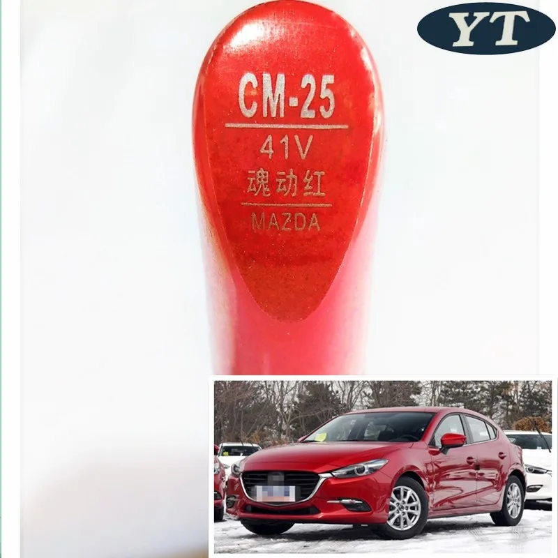 Авторучка для ремонта царапин авторучка красного цвета Mazda 2 mazda 3 6 искусственная