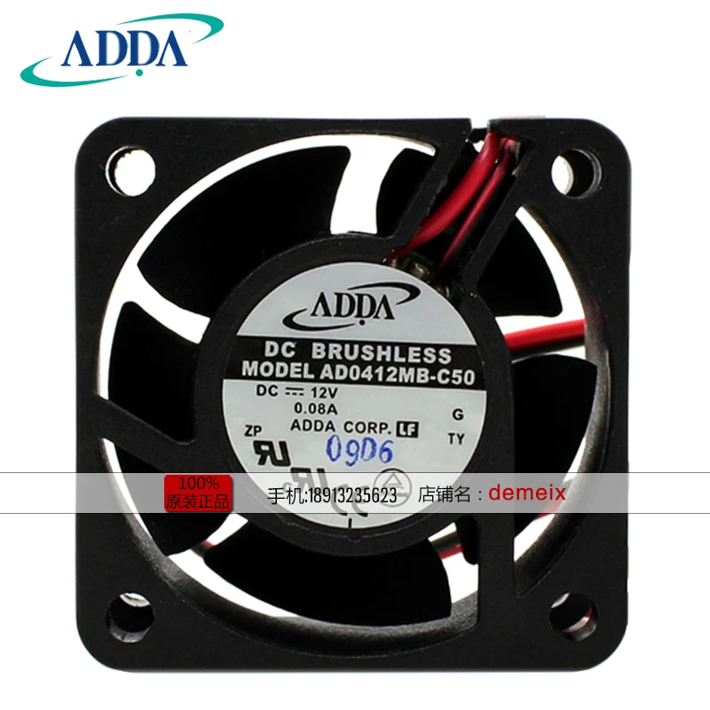 Новый ADDA 4020 DC12V 0.08A AD0412MB-C50 шарикоподшипник Вентилятор охлаждения