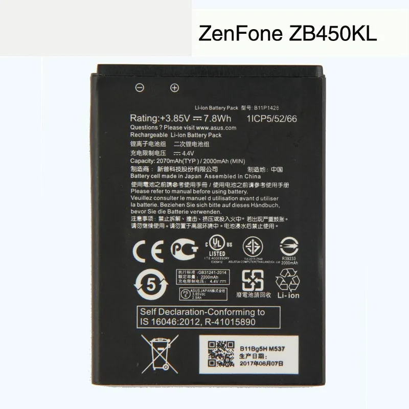 Оригинальный аккумулятор большой емкости B11P1428 для ASUS ZenFone Go X009DB zb452кг ZB450KL ze500кг 5